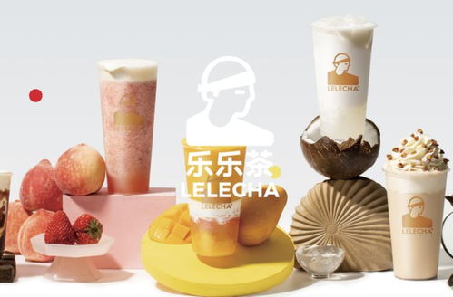 消費新風尚 omeat融資、樂樂茶布局餐飲、allbirds引領環(huán)保鞋履，日用品銷售市場迎來新變革