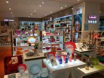 商超終端買家齊聚上海，聚焦112屆中國日用百貨年度盛會(huì)