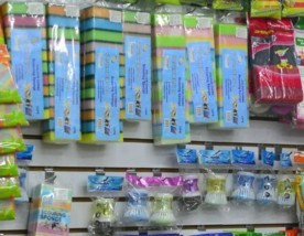 丹妮日用品 義烏國際商貿(mào)城二區(qū)中的日用百貨商貿(mào)明珠