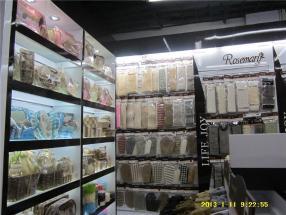 絲宸日用品 義烏國際商貿(mào)城四區(qū)的日用百貨商貿(mào)新標(biāo)桿